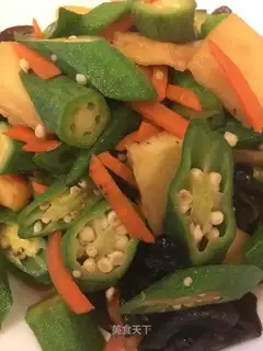 Autumn fish tofu