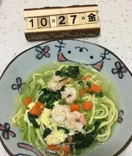Colored vegetable noodles