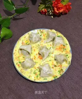 Hold the egg