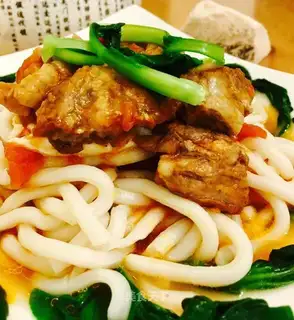 Tomato oxin noodles