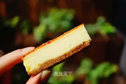 A fragrance cheese bar