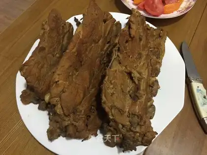 Smoked spine