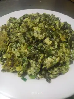 The ground food