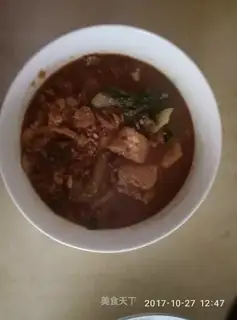 Homemade soup