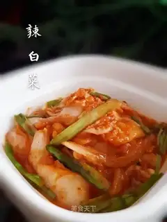Lazy cabbage