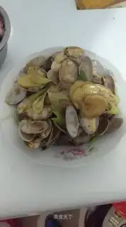 Ginger-on-on-flower clams
