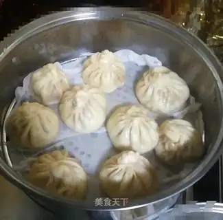 Pork onion bun