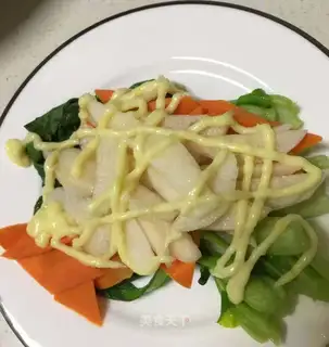 Vegetable fruit salad