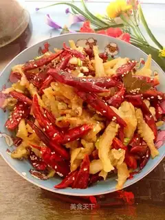 Spicy little fish