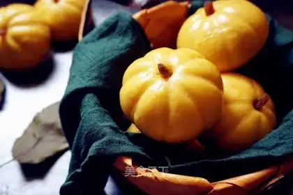 Pumpkin