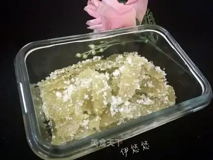 Grapefruit