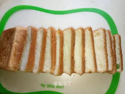 Slice toast