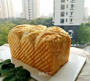 Coconut toast