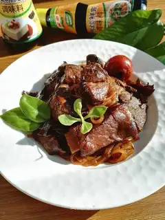 Fungus powdered ribs