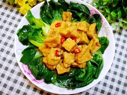The bean curry