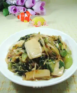 The green bean sprouts