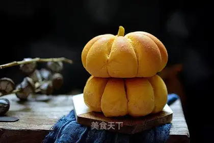 Pumpkin bread