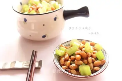 Celery soybeans