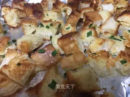 Onion butter toast