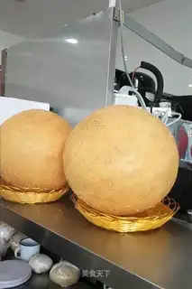 Gon Gon's sesame ball
