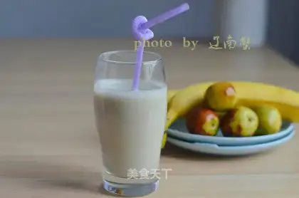 Banana soybeans