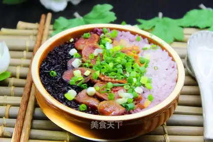 Black and white rice
