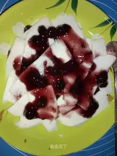 Blueberry Mountain