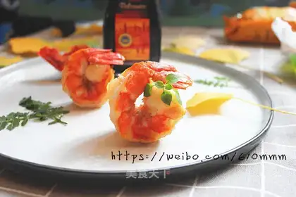 Fried shrimp