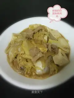 Powder pork bar