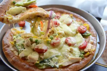 Chicken vegetable pizza