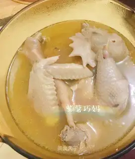 I'll make up the chicken soup