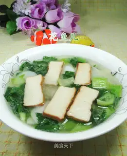 Scrumptious, green and green