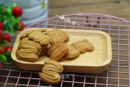 Coffee cookies