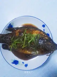 Red rophine