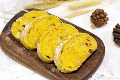 Pumpkin soft-ass
