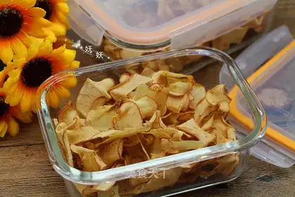 Apple chip