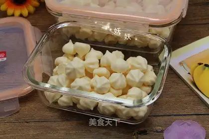 Yogurt soybeans