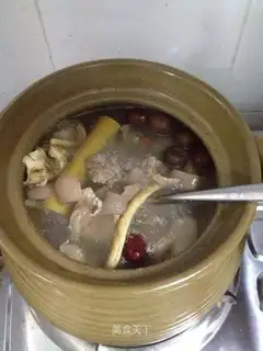 Lamb soup