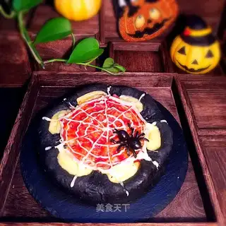 Black pizza on Halloween