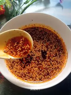 Combine peppers