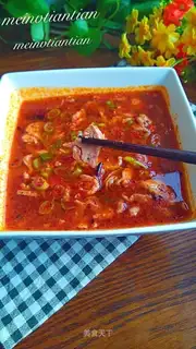 Boiled meat