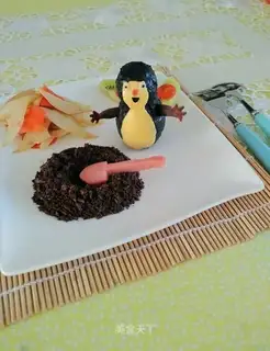 Boy food