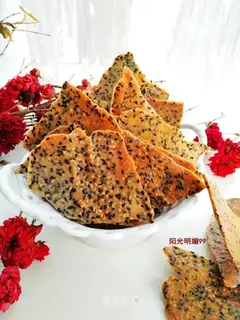 Sesame pretzels