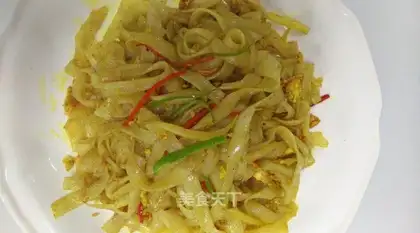 Curry fried river powder