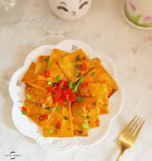 Spicy tofu