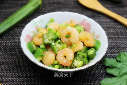 Shrimp