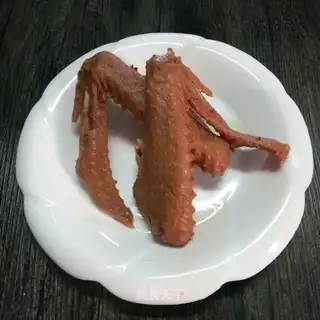 Pork wings