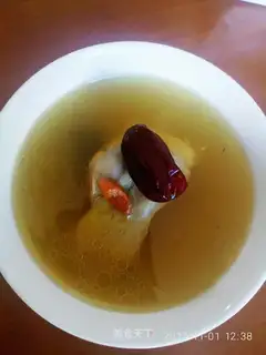 Five fingers of peach chicken soup