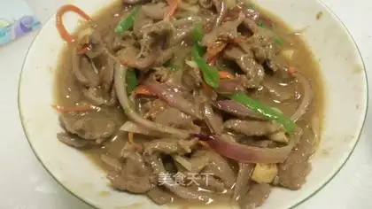 Three slices of beef