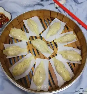 Fish steam